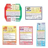 クツワ スライムで作ろう！食品サンプル 5個セット