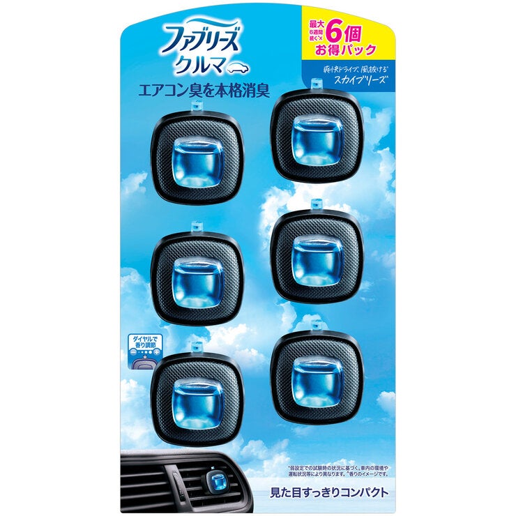 P&G ファブリーズ 車用消臭芳香剤 カークリップ スカイブリーズ 6個