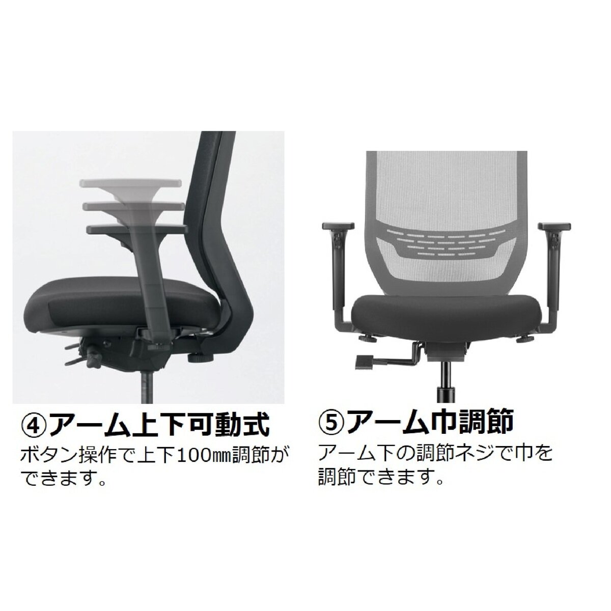 ドーファン トゥーシンクチェア 肘付き ブルー