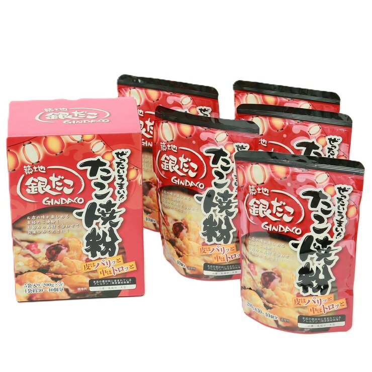 築地銀だこ たこ焼き粉 200g x 5袋 築地銀だこ たこ焼き粉 200g x 5袋