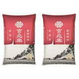 吉兆楽 雪温精法 新潟産こしひかり 窒素充填包装 5kg x 2袋