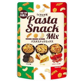 パスタスナックミックス 35g x 9袋