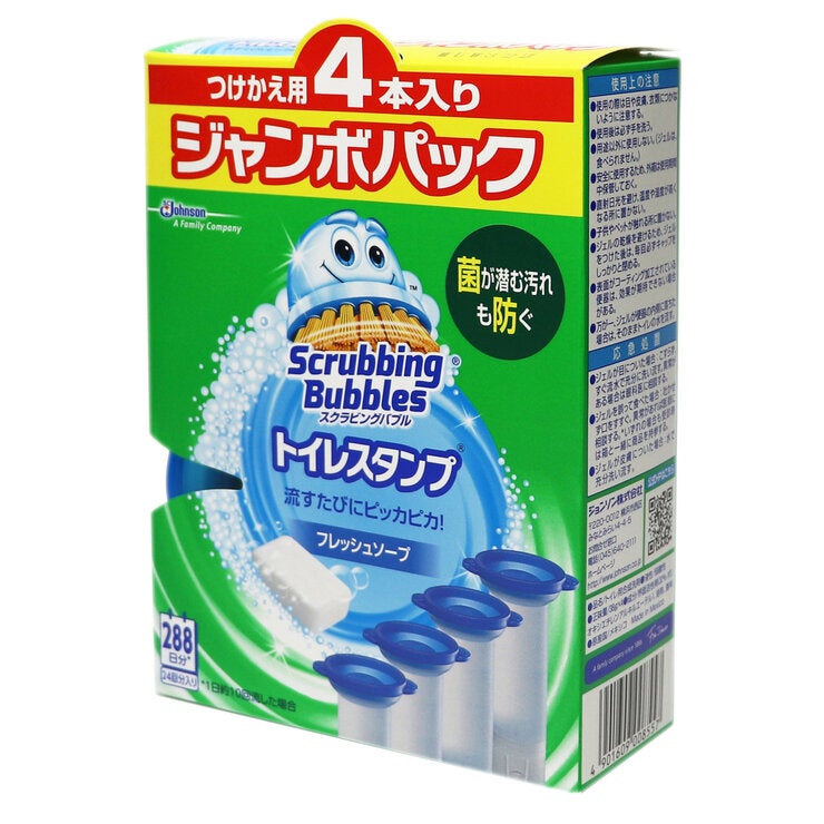 スクラビングバブル トイレスタンプ フレッシュソープ 付替用 38g x 4本 スクラビングバブル トイレスタンプ フレッシュソープ 付替用 38g x 4本
