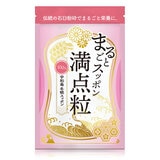 まるごとスッポン満点粒