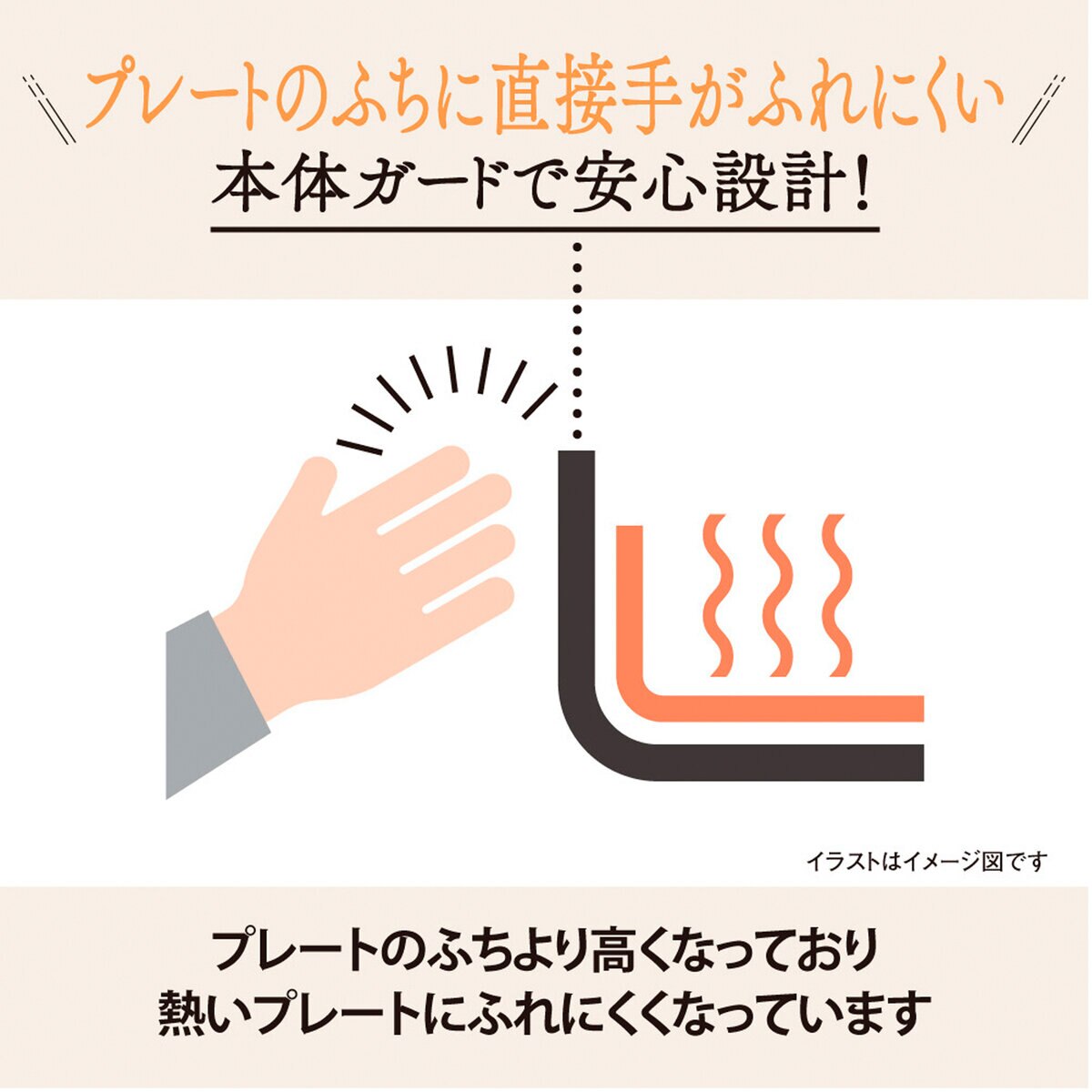 象印 ホットプレート EA-DD10-TA 象印 ホットプレート EA-DD10-TA