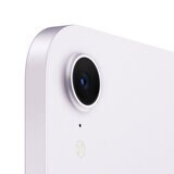 Apple iPad mini (A17 Pro) 8.3インチ Wi-Fiモデル 128GB パープル