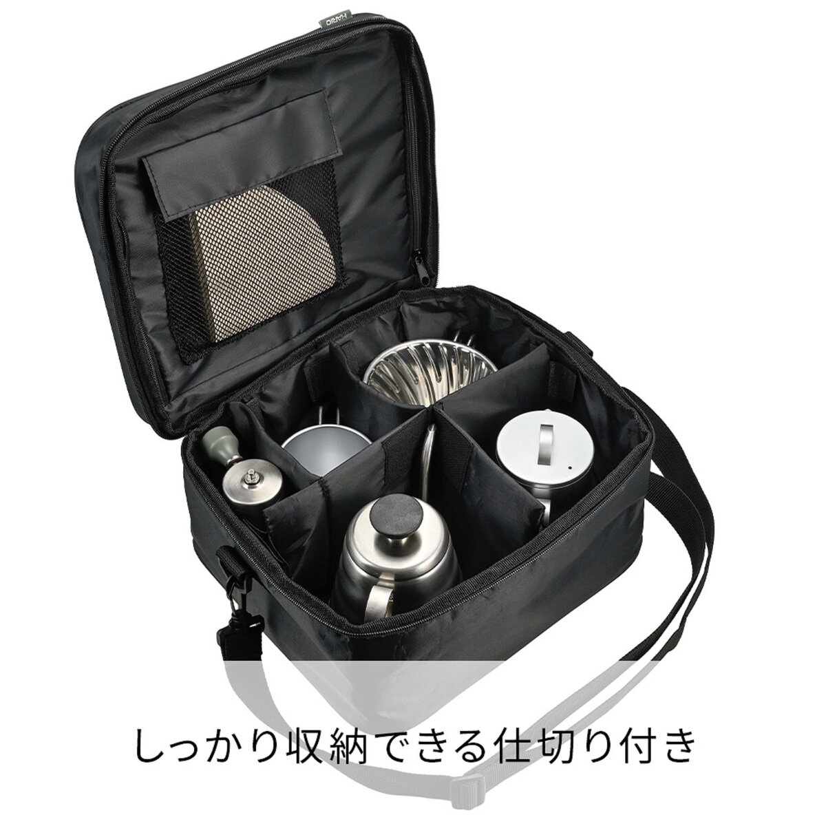 HARIO V60 アウトドアコーヒー ベーシックセット
