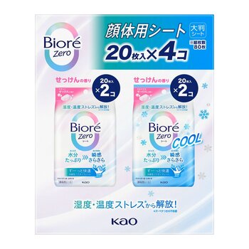 ビオレ Zero シート 80CT