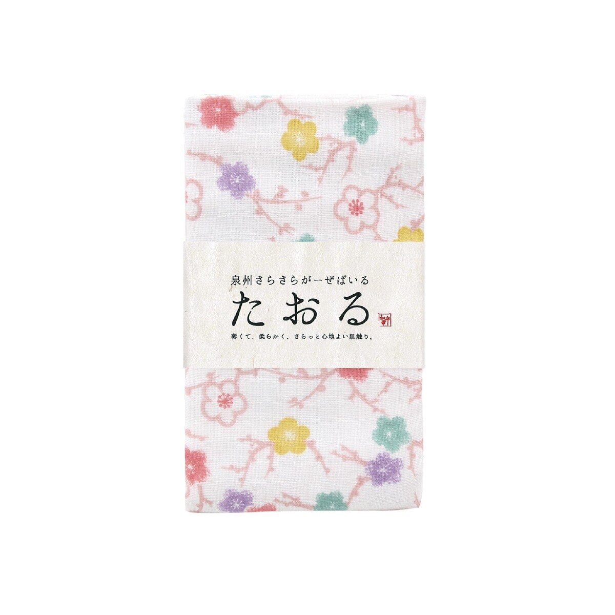 泉州さらさらガーゼタオル 3枚セット 色玉/梅ちらし/かさねの小花 約34cm x 82cm