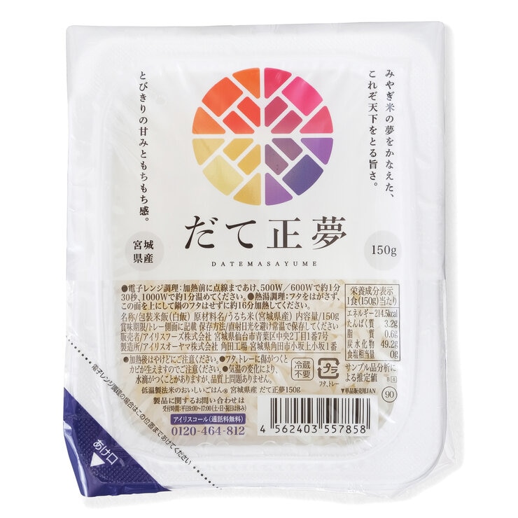 だて正夢 パックライス 150g x 24食 だて正夢 パックライス 150g x 24食