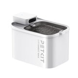 PETKIT ペット 自動給水機3L P4115