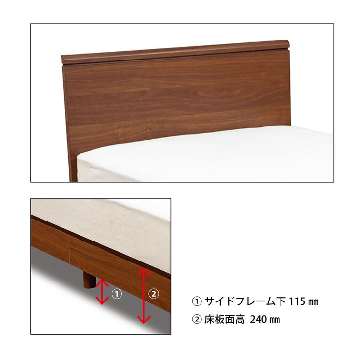 フランスベッド レイチェル フレーム マットレスセット シングル