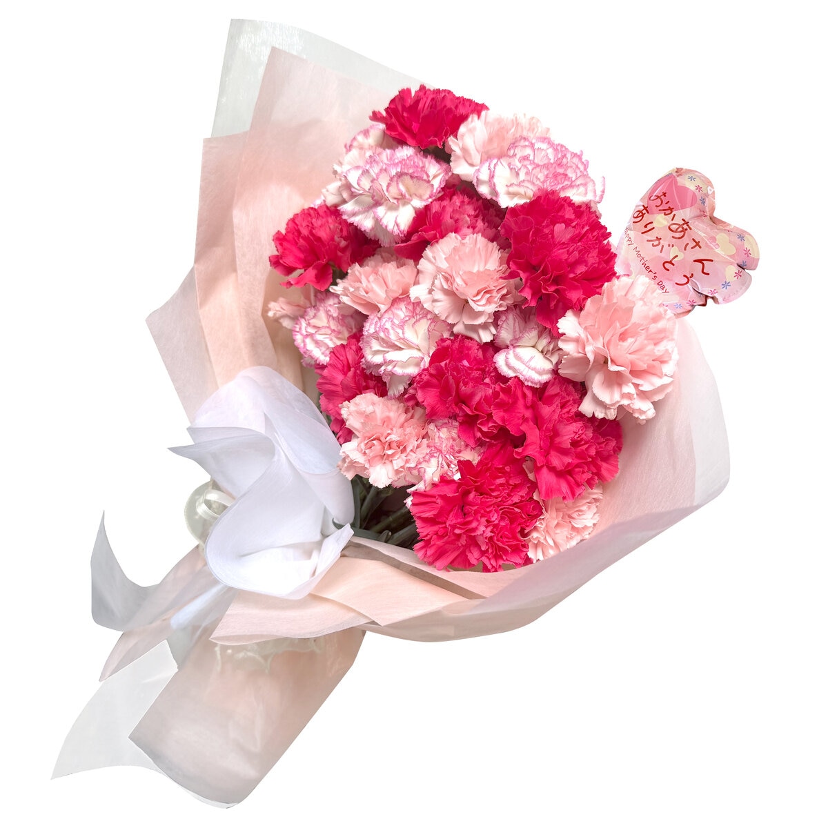 カーネーションの花束 24本 ピンクミックス 母の日期間配送 お届け日5月5日~5月10日 カーネーションの花束 24本 ピンクミックス 母の日期間配送 お届け日5月5日~5月10日