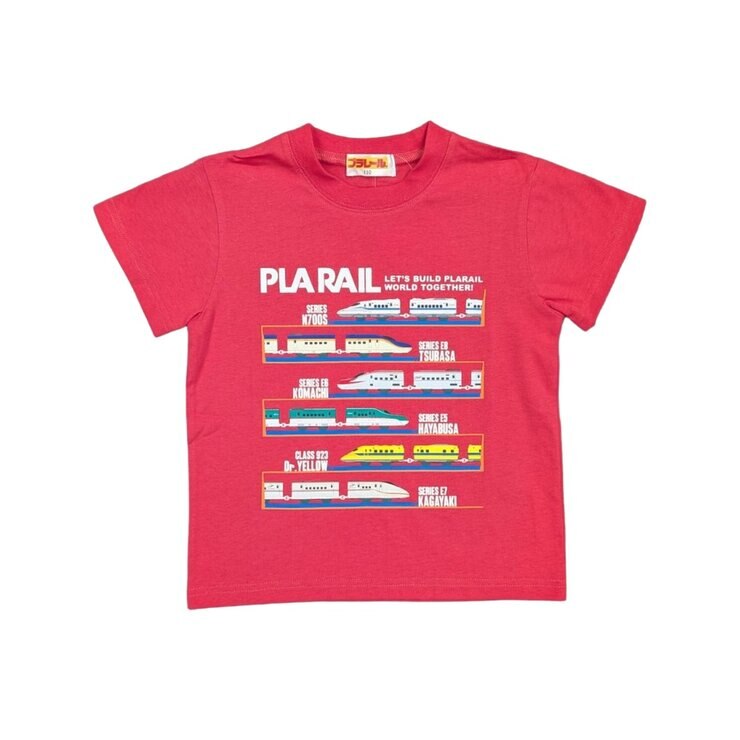 プラレール キッズ 半袖 Tシャツ 3枚組 アソートB 110