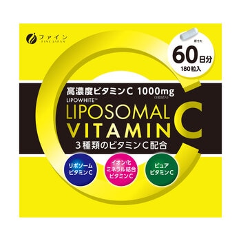リポソームビタミンC 180粒