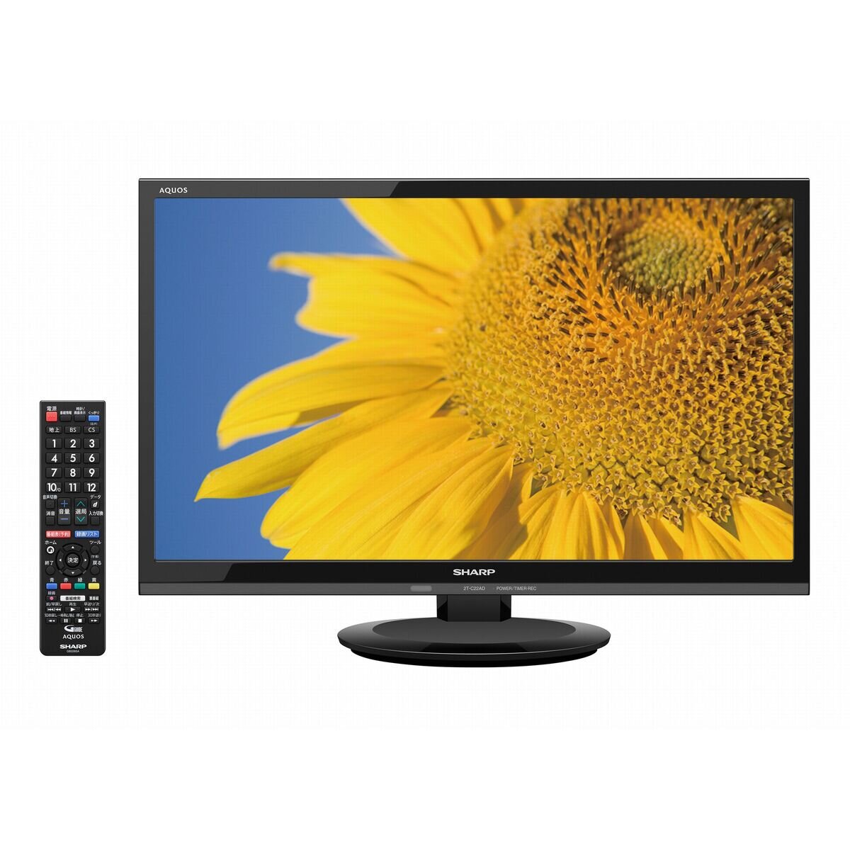 シャープ アクオス 22インチFullHD液晶テレビ 2T-C22AD-B