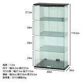 ガラスコレクションケース BAAL ワイド ブラック ガラスコレクションケース BAAL ワイド ブラック