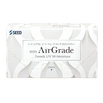 【処方指示書の提出が必要です】シード AirGrade 2week UV W-Moisture
