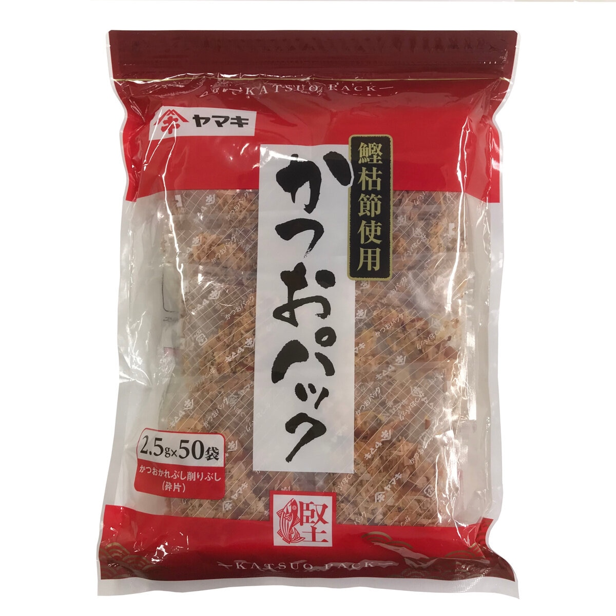 x　Costco　かつおパック　ヤマキ　50パック　2.5g　Japan