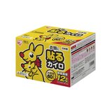 アイリスオーヤマ ぽかぽか家族 貼るカイロレギュラー 60パック アイリスオーヤマ ぽかぽか家族 貼るカイロレギュラー 60パック