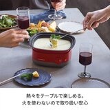 レコルト 卓上小型電気鍋 ポット デュオ キャレ グレイッシュピンク RPD-4(PK)