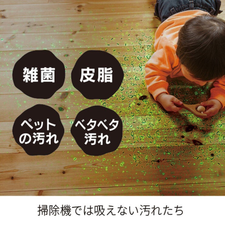 シーシーピー コードレス回転モップクリーナー CST-95141SET シーシーピー コードレス回転モップクリーナー CST-95141SET