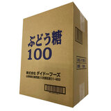ぶどう糖100　65g X 10袋
