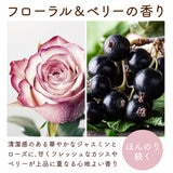 ダイアン エクストラダメージリペア シャンプー 詰替 2020ml