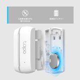 TP-Link Tapo T110 スマート接触センサー/ スマートリモコン＆ハブ Tapo TH11セット