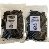 九州産完全無添加 豚レバージャーキー 300g x 2 愛犬用