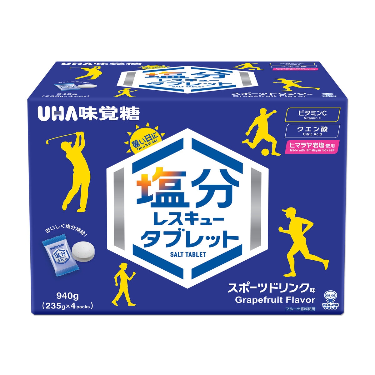 UHA 塩分レスキュータブレット 940g
