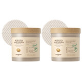 SKINFOOD ポテト マデカソ スージングパッド 60枚 x 2個セット