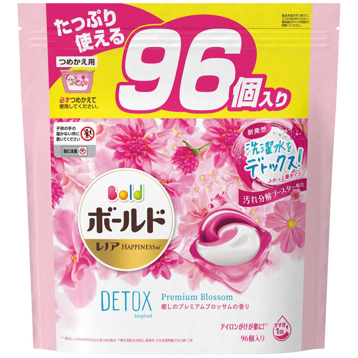 ボールド ジェルボール プレミアムブロッサムの香り 96個 | Costco Japan