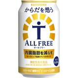 サントリー からだを想う オールフリー 350ml x 24 サントリー からだを想う オールフリー 350ml x 24