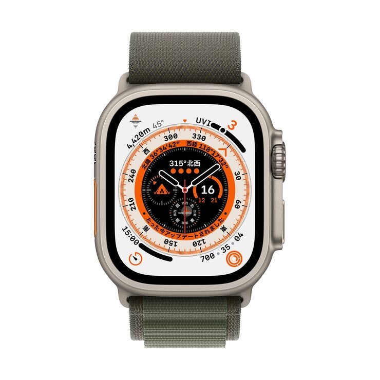 Apple Watch Ultra GPS+Cellular モデル 49mm S サイズ Apple Watch Ultra GPS+Cellular モデル 49mm S サイズ