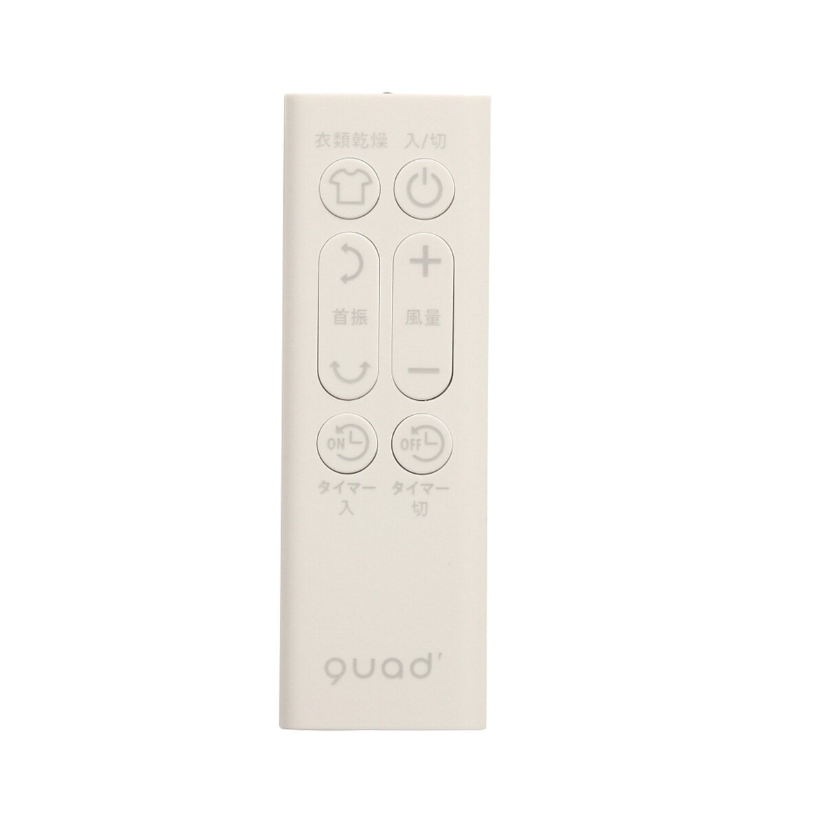 QUADS ツインブレードパワフルDCサーキュレーター QS303