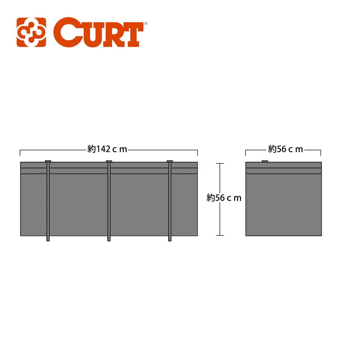 CURT カーゴキャリア ルーフキャリア用防水バッグ 18211 約1420mm×奥行:約560mm×高さ:約560mm
