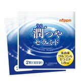 nippn 潤つや セラミド 180粒 (90日分)