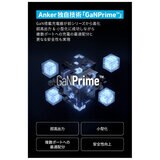 Anker（アンカー）727 GaNPrime™ チャージングステーション 6ポート 最大出力100W A9126NF1