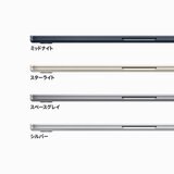 Apple MacBook Air 15インチ
