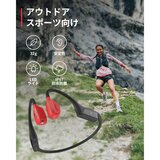 SUUNTO WING オープンイヤー骨伝導ヘッドホン ラヴァレッド