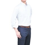 カークランドシグネチャー メンズ 長袖ドレスシャツ カスタムフィット ホワイト 首回り39cm 裄丈86/89cm