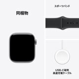 Apple Watch S11 Cellular 42mmスペースグレイアルミニウムケースとブラックスポーツバンド - M/L Apple Watch S11 Cellular 42mmスペースグレイアルミニウムケースとブラックスポーツバンド - M/L