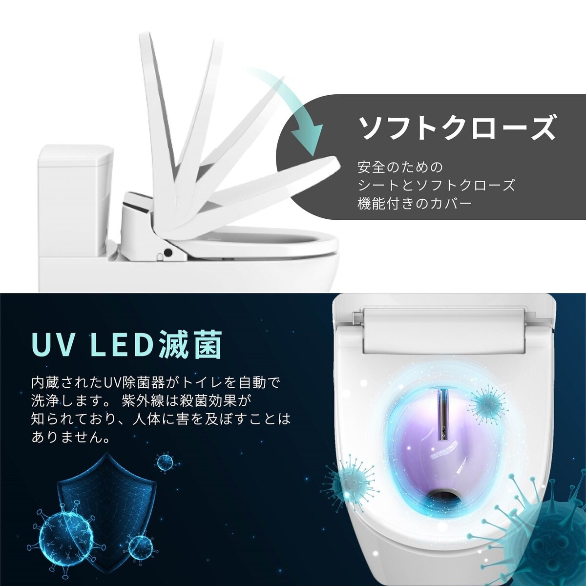 VOVO STYLEMENT 温水洗浄便座 UV LED照明 リモコン付き (VB-6000SE)