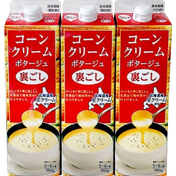 めいらくコーンクリーム 900g x 3