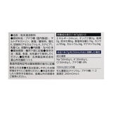 脱水対策パウダー 60本