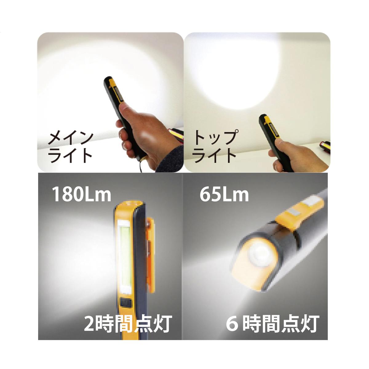 充電式 ペン型LEDライト 12本セット グレー