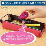 コクヨ プチサイズのテープのり ドットライナープチプラス 10個セット ナチュラル
