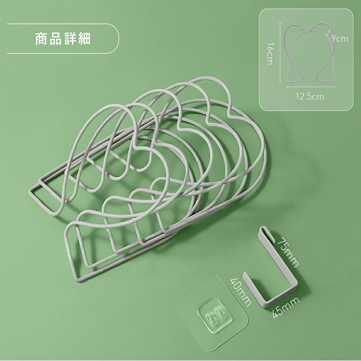 ７Lifeキャップラック ハート形 5個入セット ライトグレー