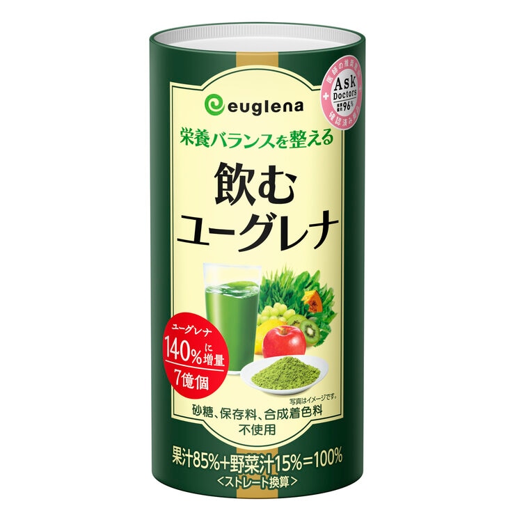 飲むユーグレナ 195g x 15 本 飲むユーグレナ 195g x 15 本